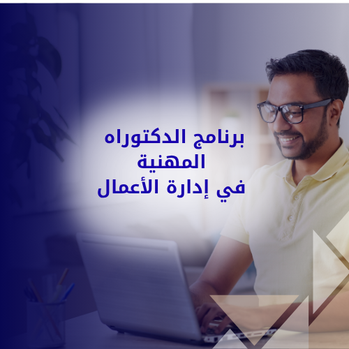 blog-image
