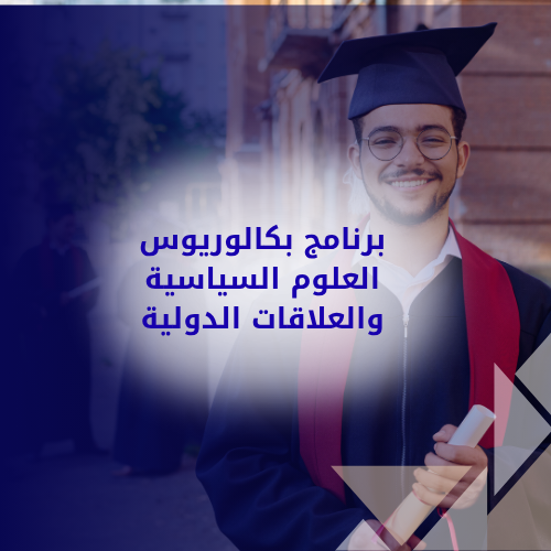 blog-image